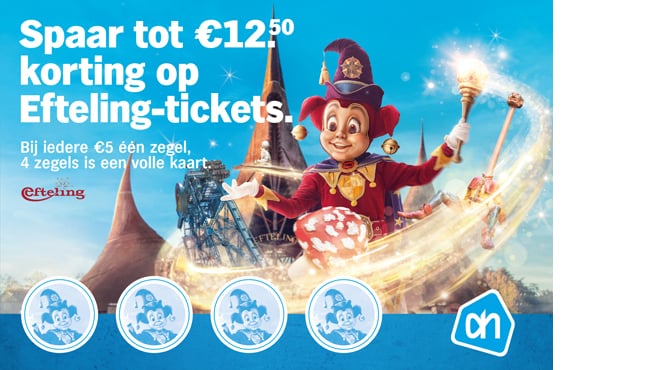 Albert Heijn Efteling Spaarkaart