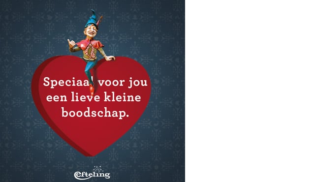 Valentijnkaart Boodschap
