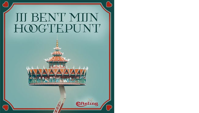 Valentijnkaart Pagode