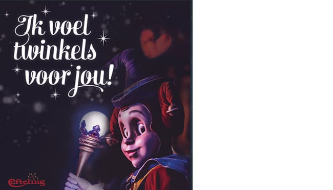 Valentijnkaart Pardoes